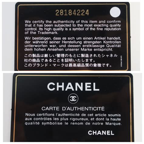 chanel lookup|chanel serial number 10218184.